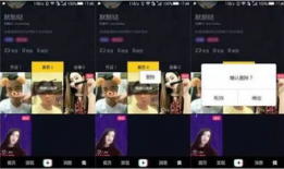 抖音短视频网址,捕捉瞬间，记录生活精彩瞬间