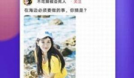 小鱼儿短视频,趣味横生的欢乐时光