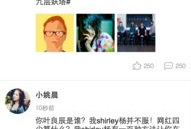 直播 91泡泡,带你领略网络直播的魅力