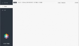 在线短视频解析,揭秘热门内容背后的创作奥秘