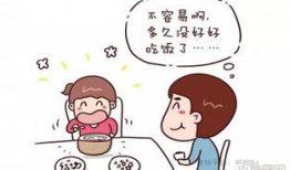 批评漫画,幽默与批判的交织