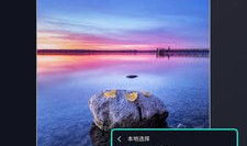 拼接短视频,创意无限，精彩纷呈的视觉盛宴