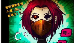 尸兄漫画完结了吗,生死未卜，漫界传奇是否落幕？