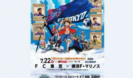 海贼王肉番漫画,激情四溢的肉番漫画，热血冒险再掀高潮！